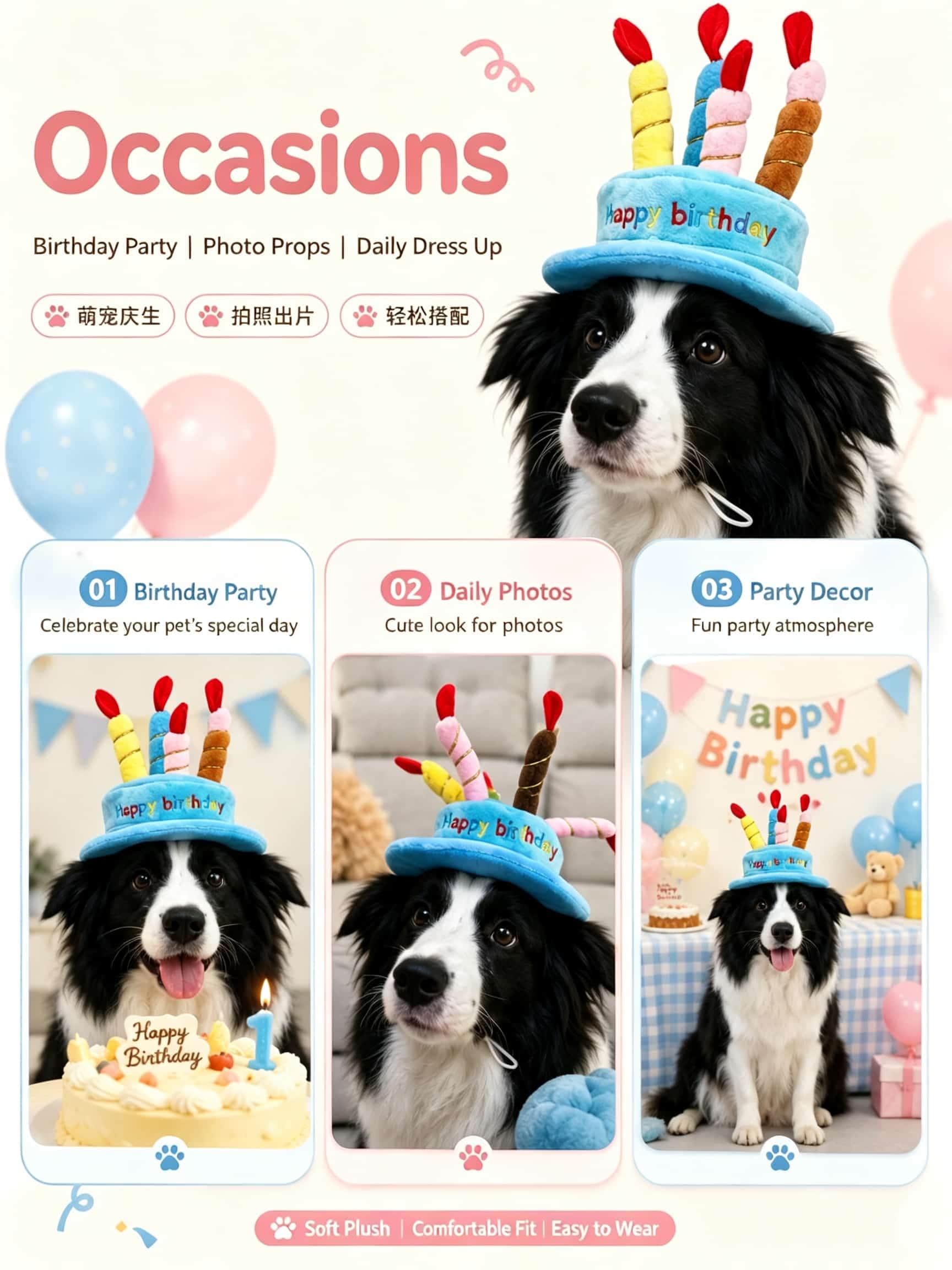 Embroidery Design Love - Chapéu de Aniversário para Pets com