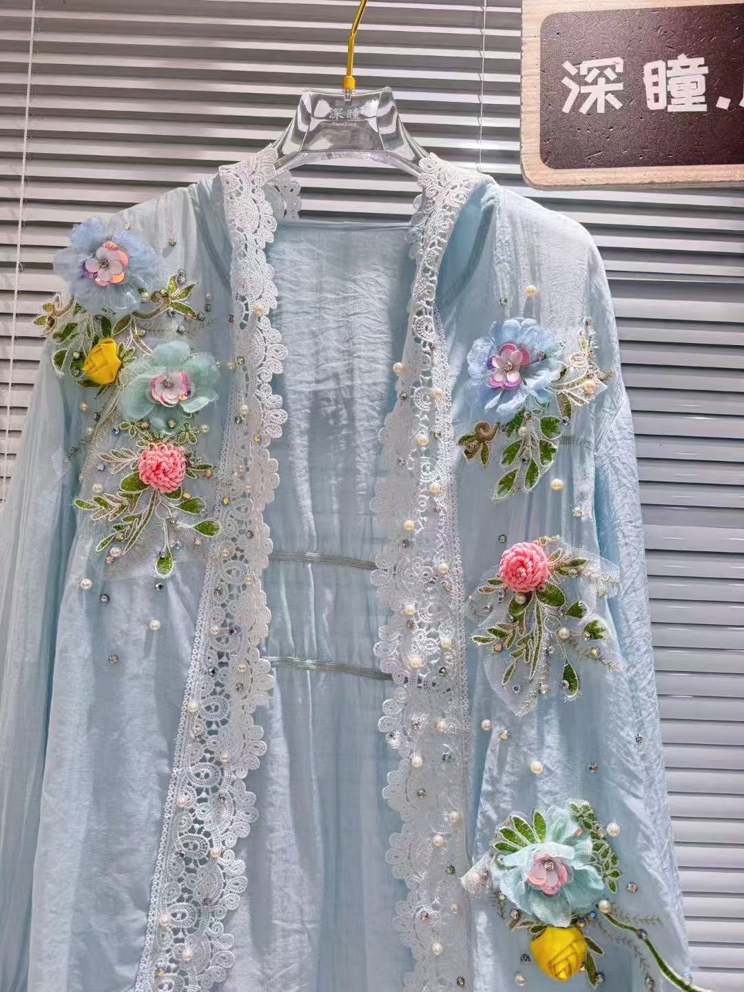 Novo em respirável com capuz p - Embroidery Cardigan avaliação e preço