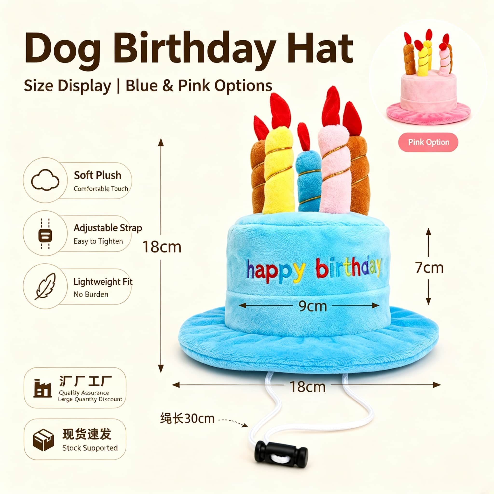 Chapéu de Aniversário para Pet - Embroidery Design Love avaliação e preço