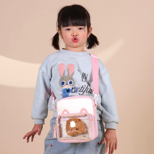 Bolsa de ombro fofa de gato pa - Embroidery Cat avaliação e preço